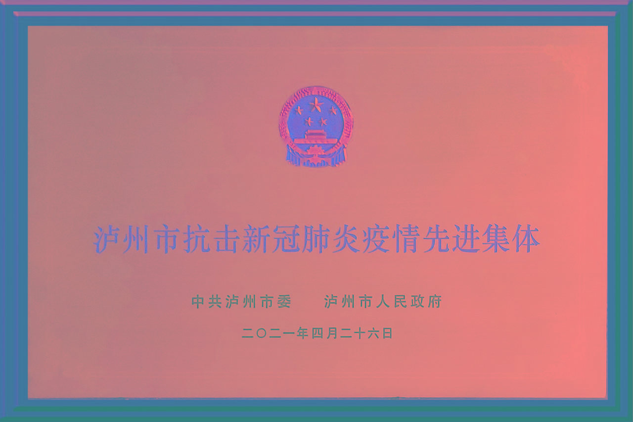 199.jpg