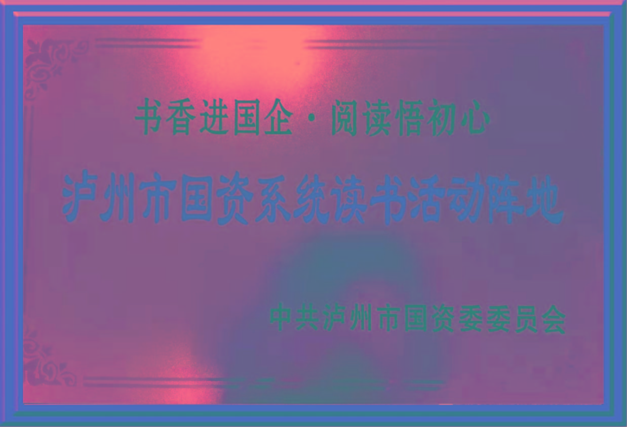210.jpg