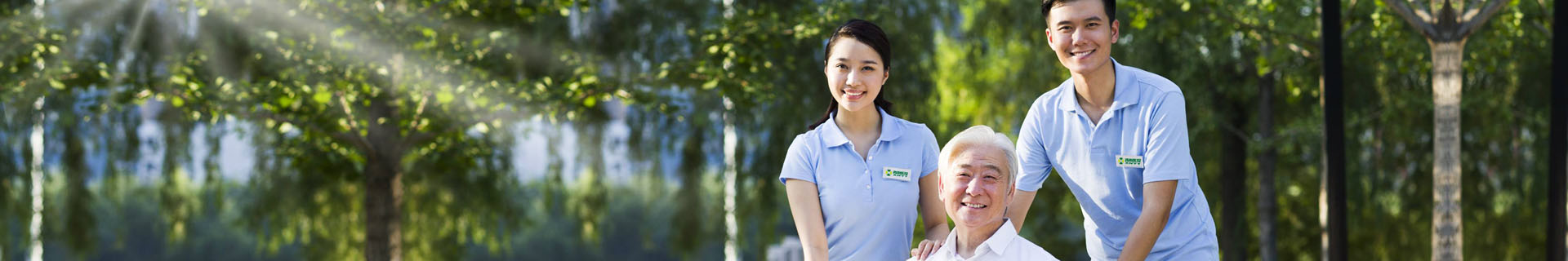 西南醫投產業服務