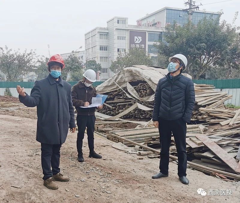 西南醫(yī)投集團持續(xù)強化疫情防控保障有序復(fù)工復(fù)產(chǎn)