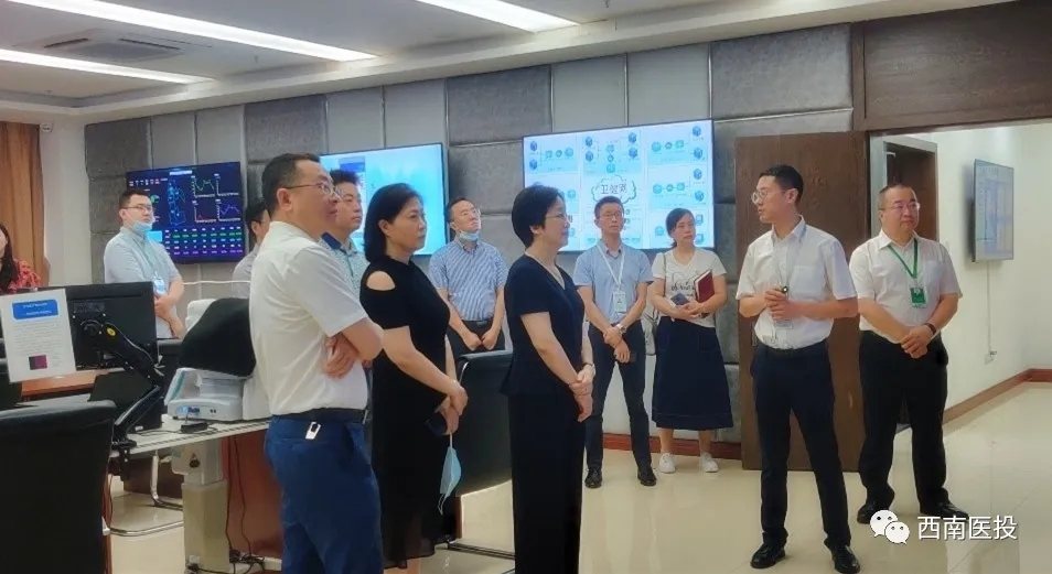 互聯(lián)互通、四醫(yī)聯(lián)動——西南醫(yī)投集團(tuán)開展調(diào)研活動