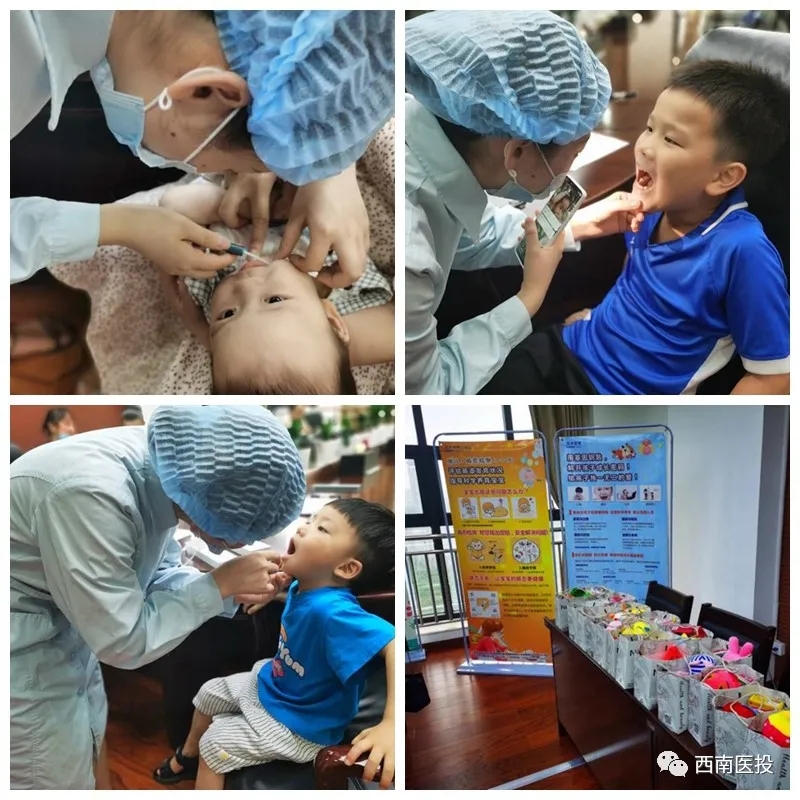 解讀基因密碼，助力兒童健康成長