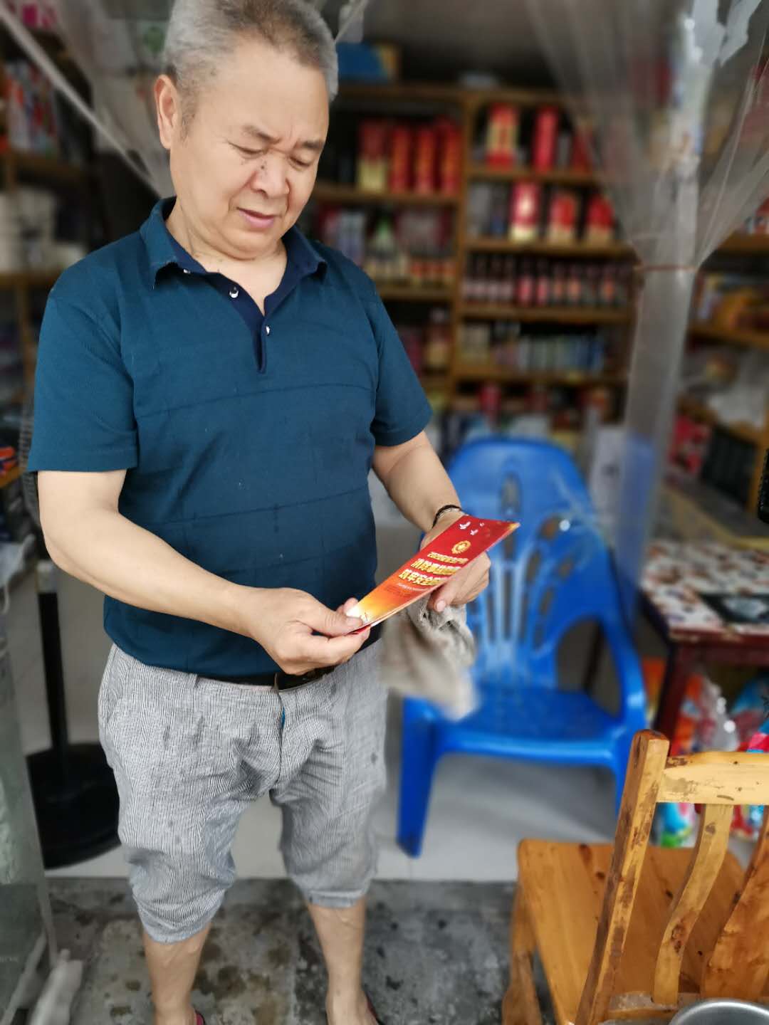 公房公司多措并舉確?！鞍踩a(chǎn)月”活動取得實效
