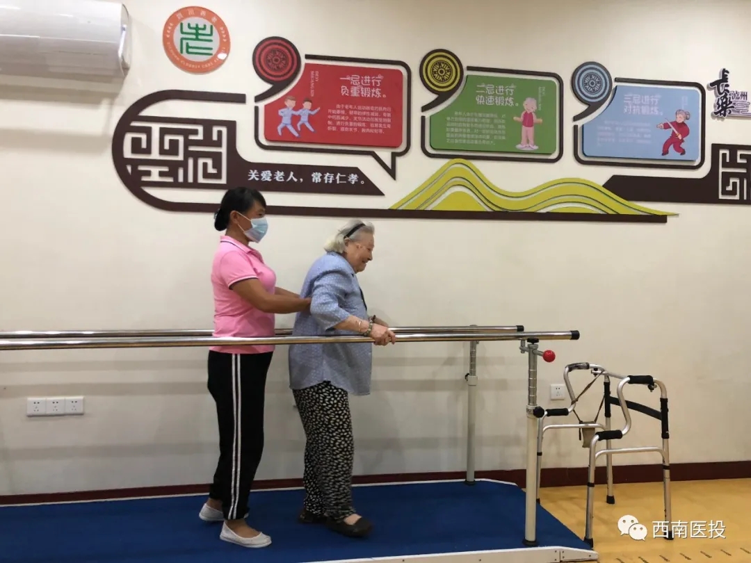 康樂佳園多措并舉，為迎接試點評估檢查打下堅實基礎(chǔ)