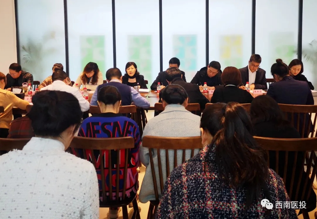 西南醫(yī)投集團(tuán)副總經(jīng)理張光惠調(diào)研體檢中心工作開(kāi)展集體廉政談話
