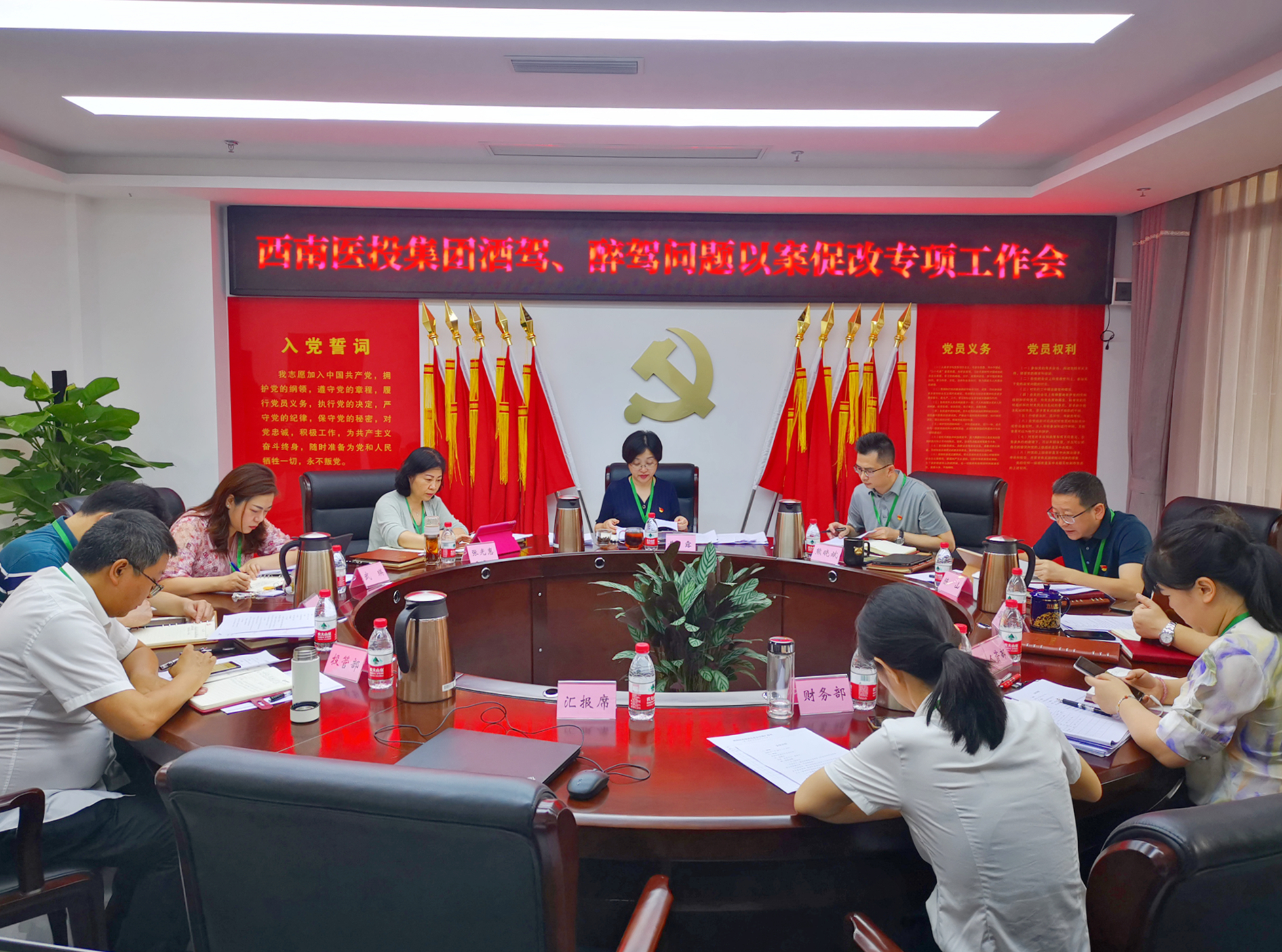 酒駕醉駕不可行，警示教育入人心