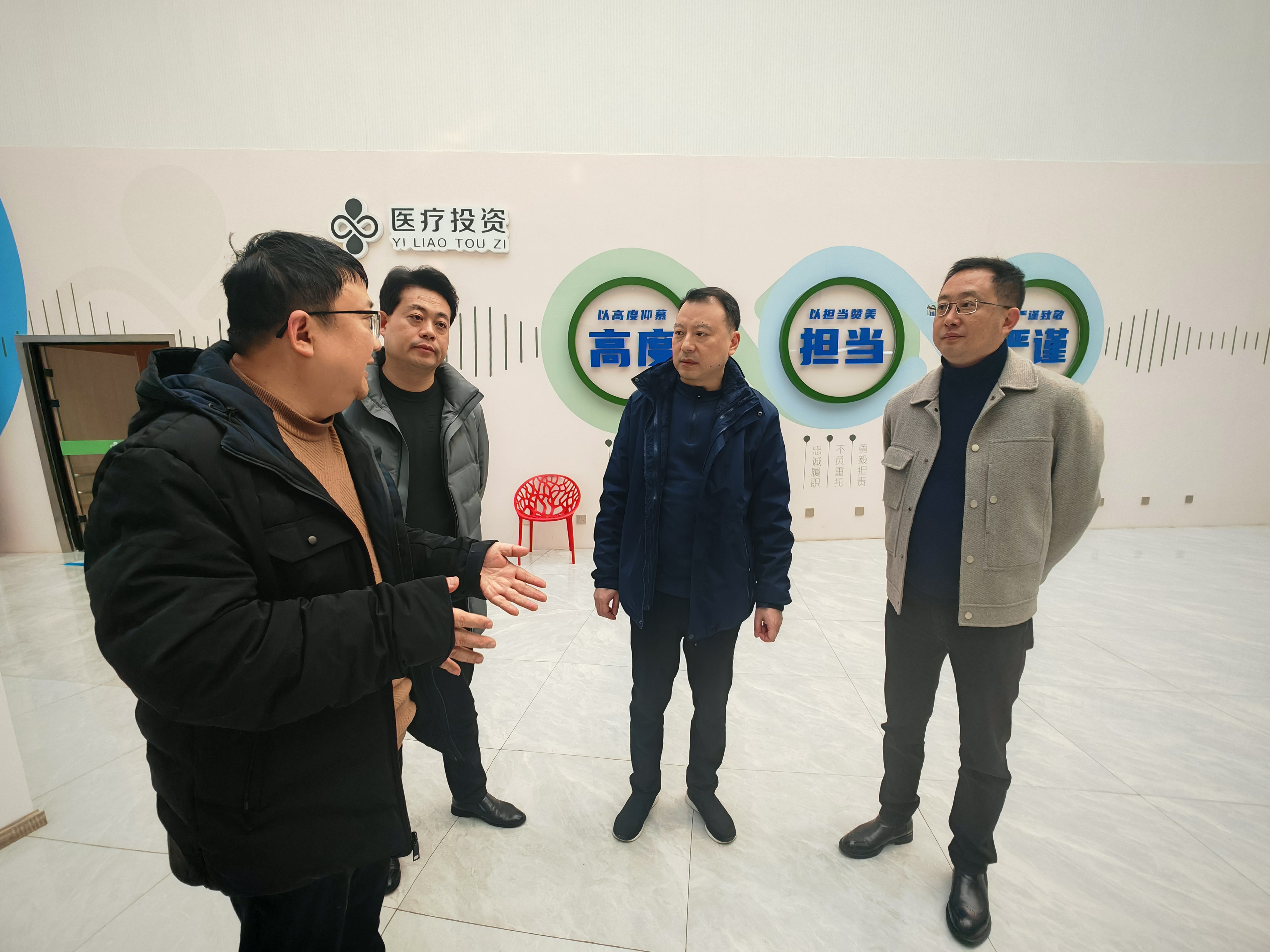抓安全筑防線，迎新春保平安—西南醫(yī)投集團(tuán)開(kāi)展春節(jié)前安全大檢查